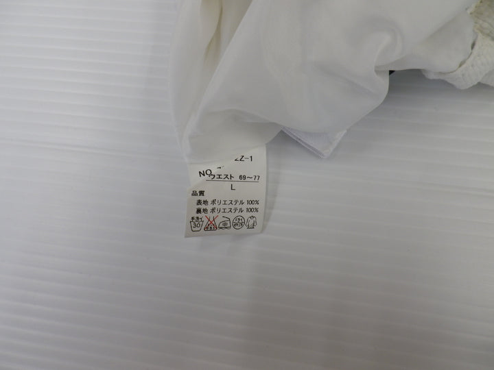 【激安古着】 rirne　ミディアム丈　スカート