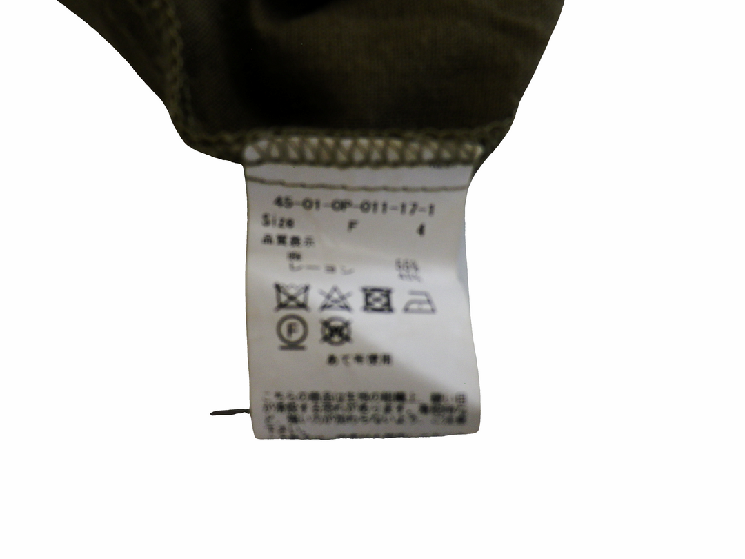 【激安古着】 AMB　ワンピース　ワンピース or ドレス