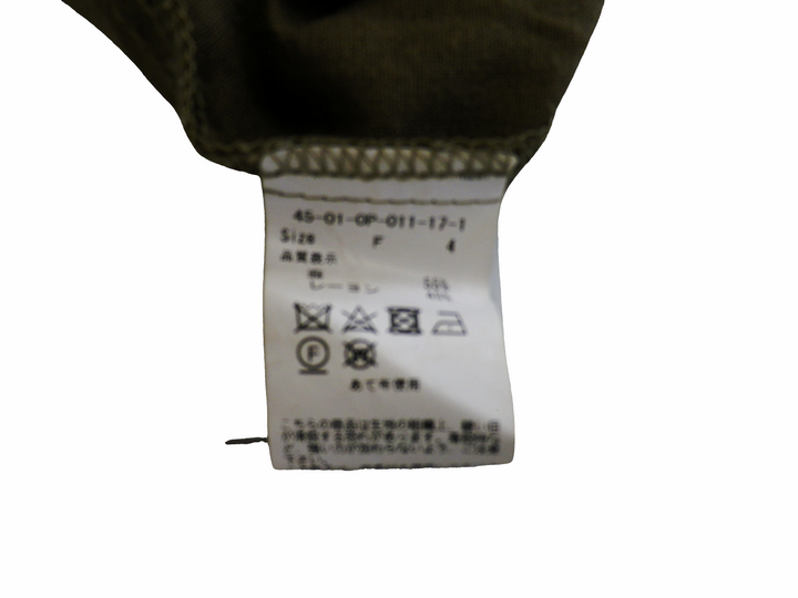 【激安古着】 AMB　ワンピース　ワンピース or ドレス