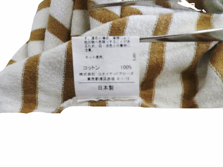 【激安古着】 UNITEDARROWS ユナイテッドアローズ　半袖Tシャツ　トップス