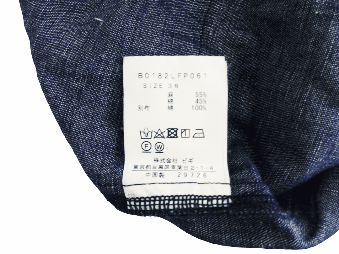 【激安古着】 LOISIR　デニムパンツ　パンツ