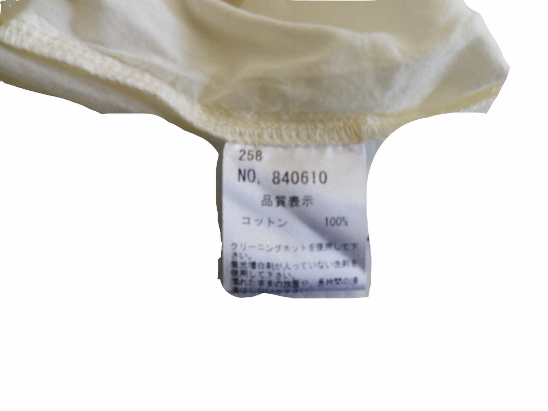 【激安古着】 pual cce cin　ワンピース　ワンピース or ドレス