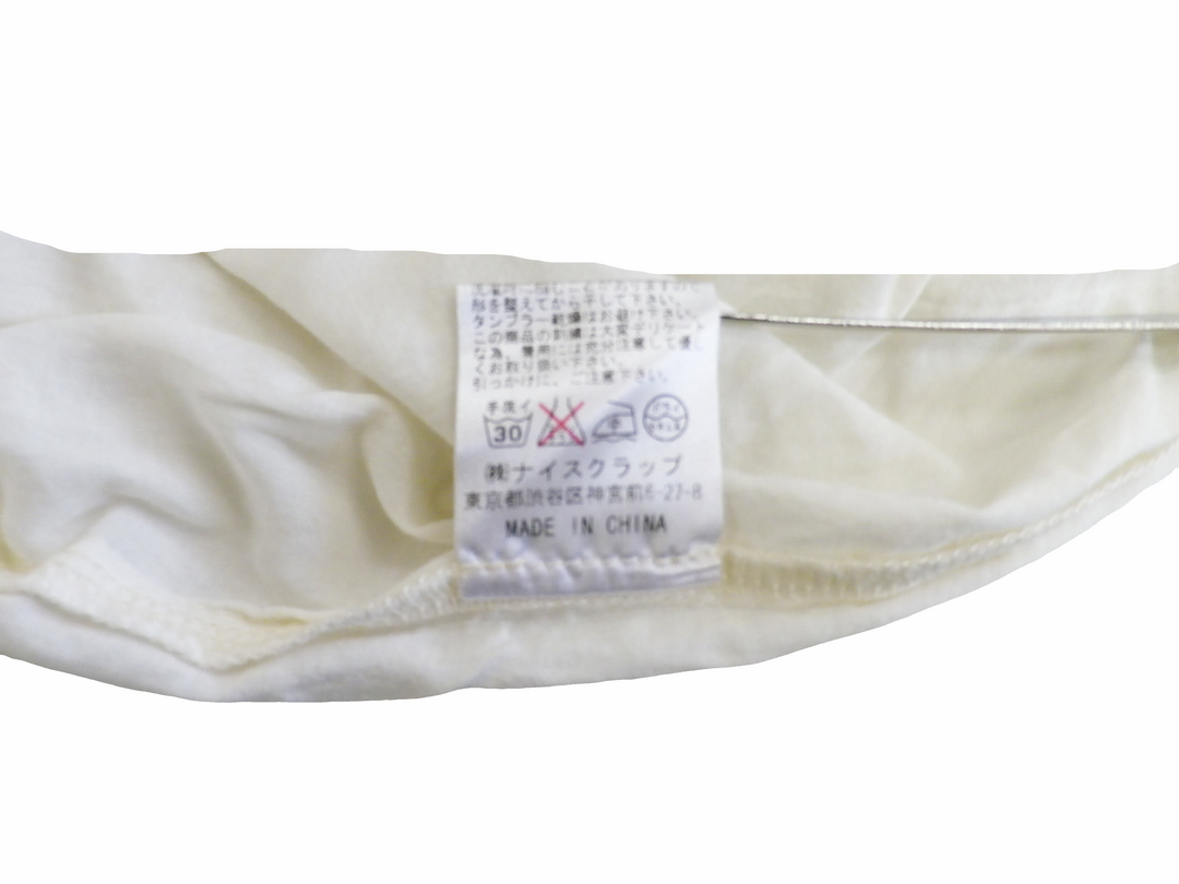 【激安古着】 pual cce cin　ワンピース　ワンピース or ドレス