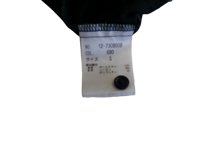 【激安古着】 PLST　長袖シャツ　トップス
