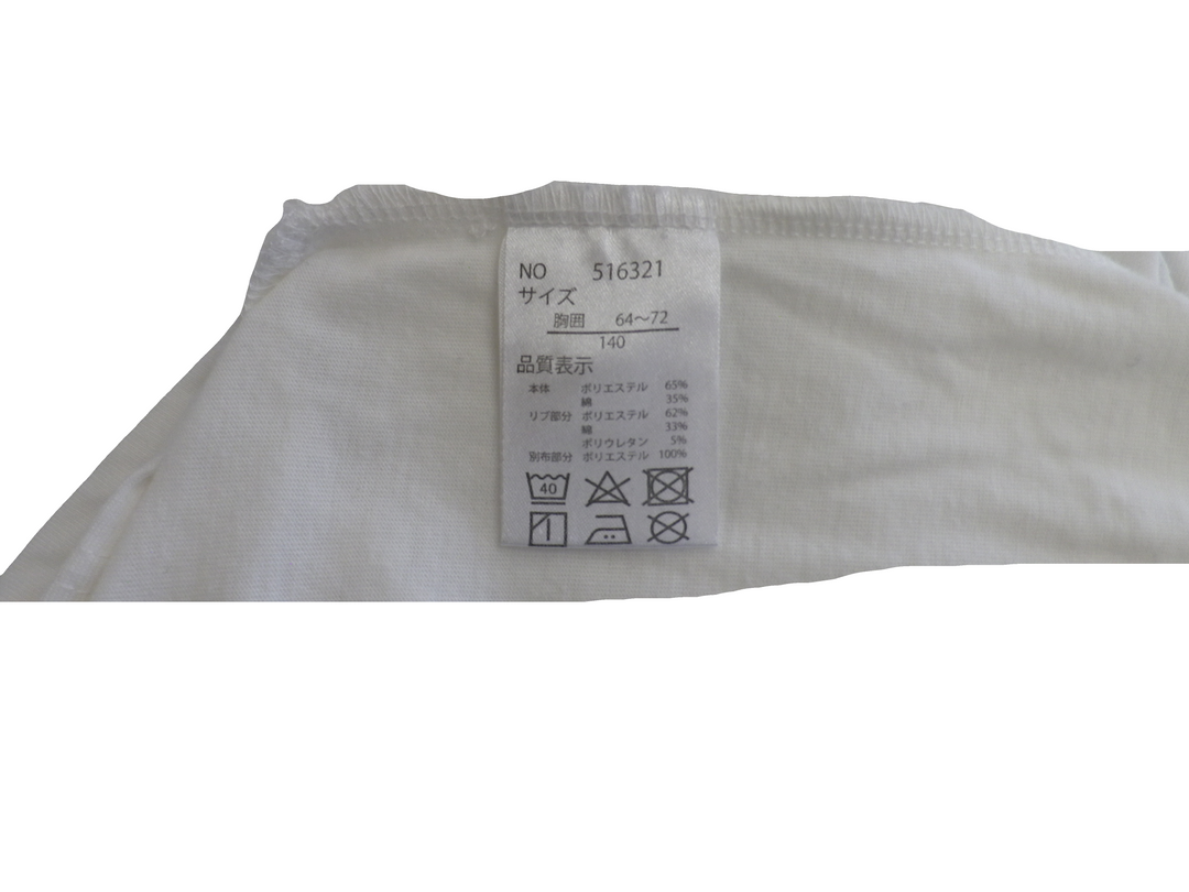 【激安古着】 JOBLE　半袖Tシャツ　トップス