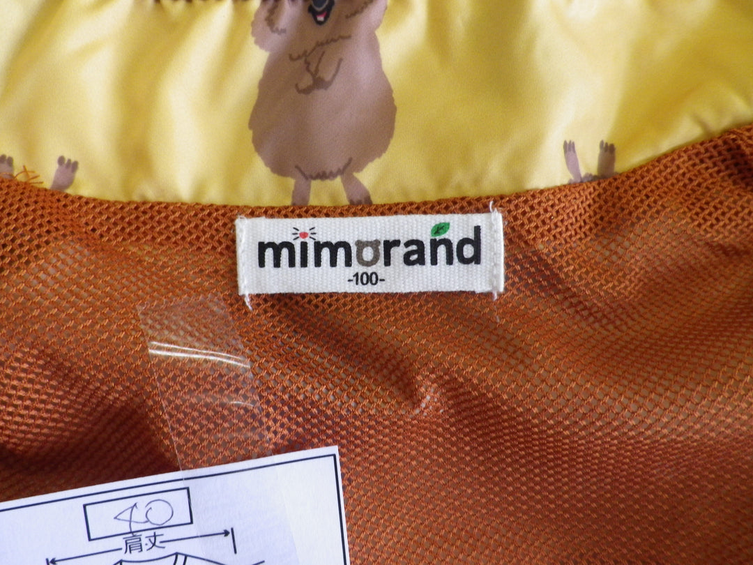 【激安古着】 mimorand　ナイロンジャケット　アウター