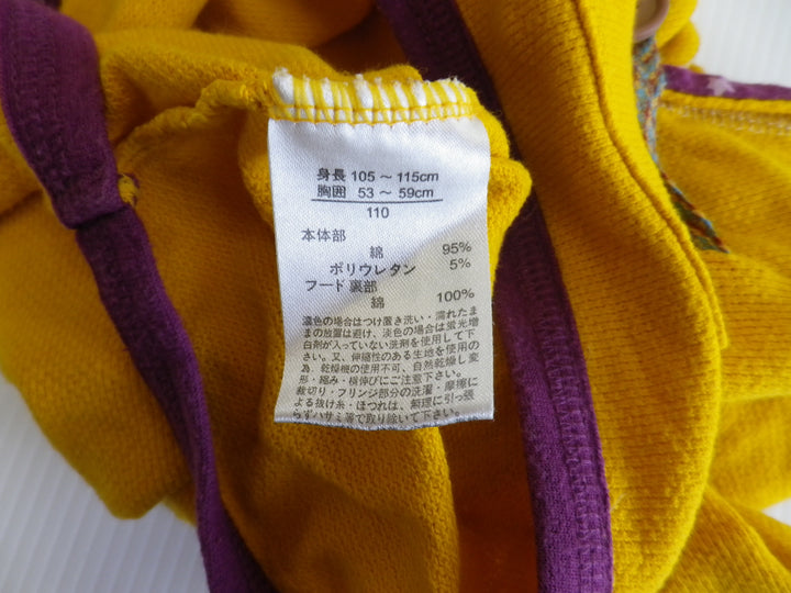 【激安古着】 CUCCOkids　パーカー　トップス