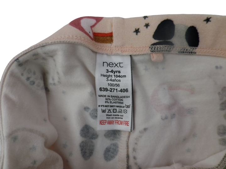 【激安古着】 next　スウェットパンツ　パンツ