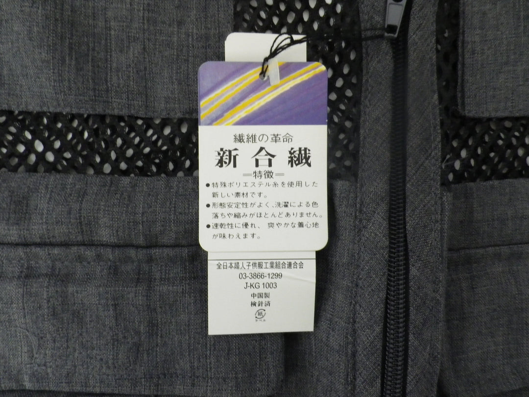 【激安古着】 KS COLLCTION　その他アウター　アウター