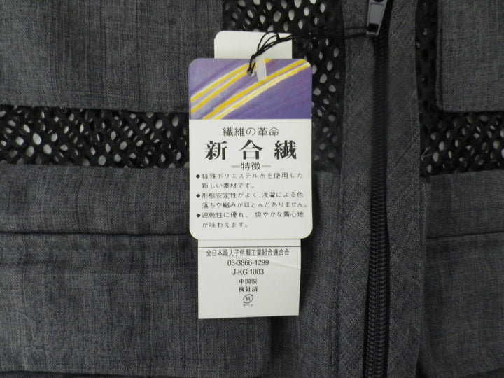 【激安古着】 KS COLLCTION　その他アウター　アウター