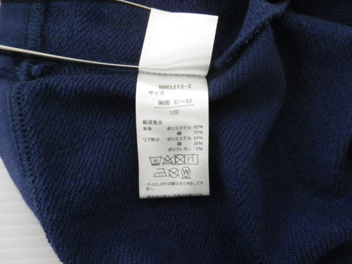 【激安古着】 BROOTS　長袖Ｔシャツ　トップス