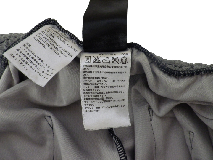 【激安古着】 adidas　セットアップ　オールインワンセットアップ