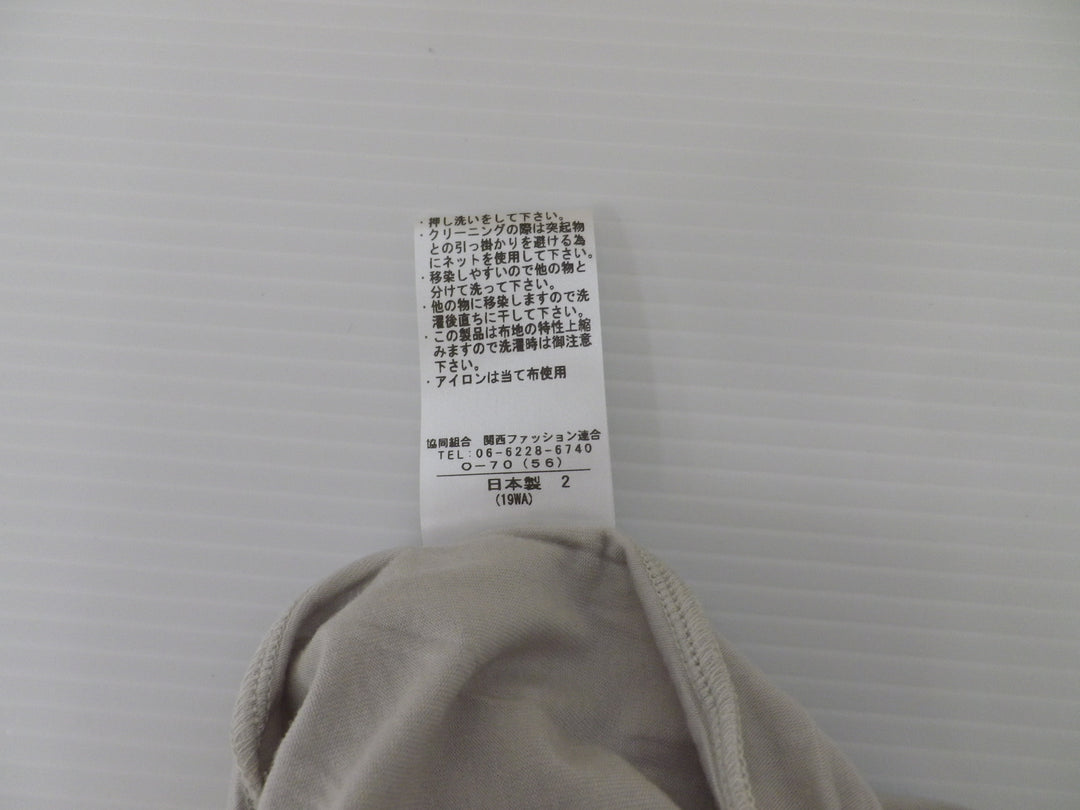 【激安古着】 不明　その他トップス　トップス