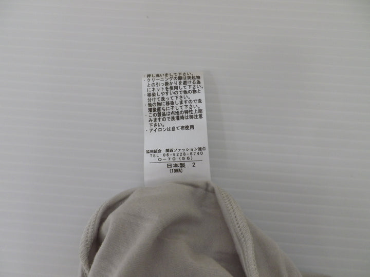 【激安古着】 不明　その他トップス　トップス