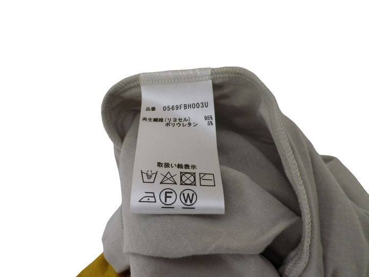 【激安古着】 不明　その他トップス　トップス