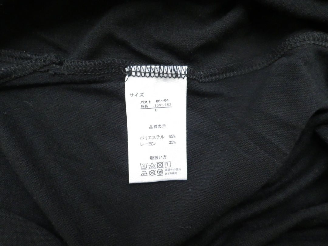 【激安古着】 Vandash　長袖Tシャツ　トップス