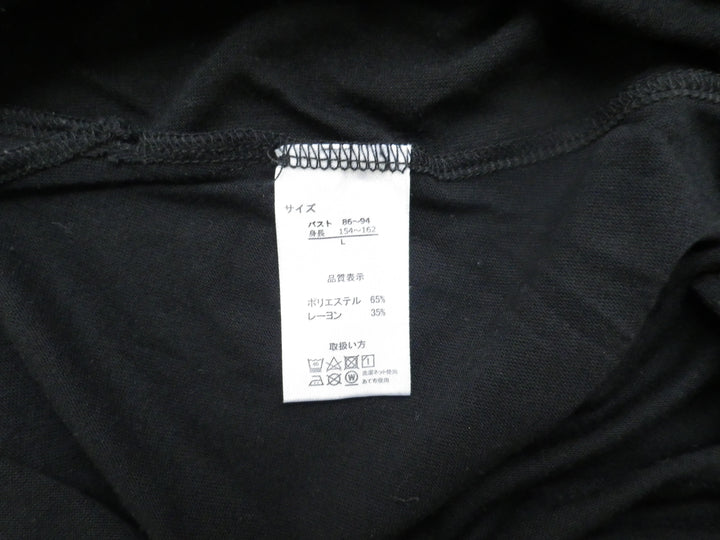 【激安古着】 Vandash　長袖Tシャツ　トップス