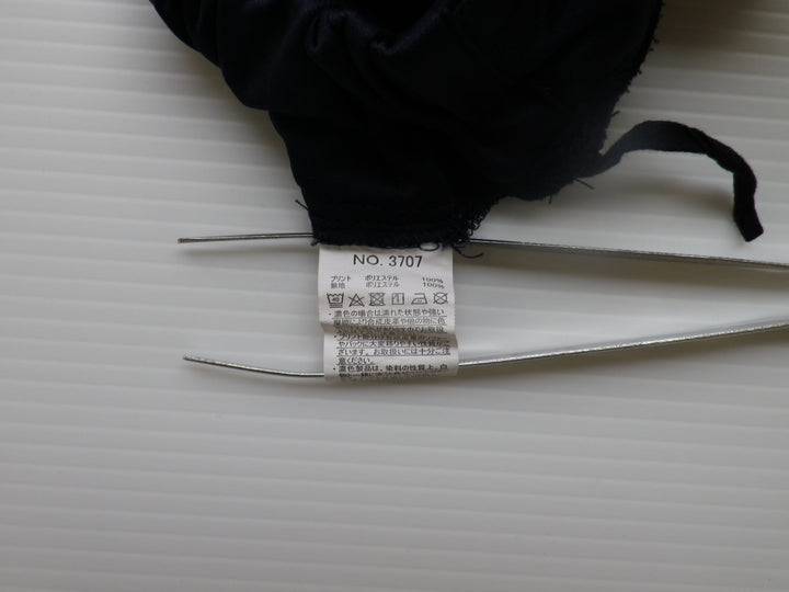 【激安古着】 United Athle　パーカー　トップス