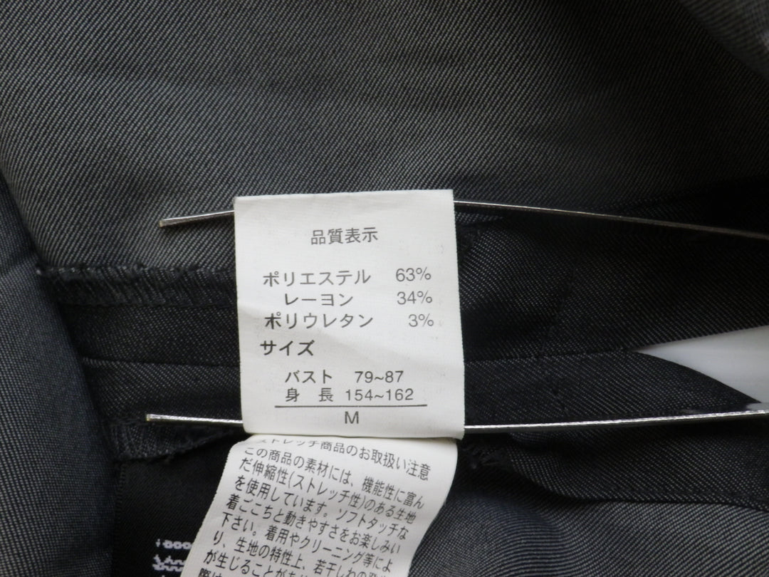 【激安古着】 Sanki　その他アウター　アウター
