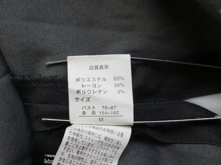 【激安古着】 Sanki　その他アウター　アウター