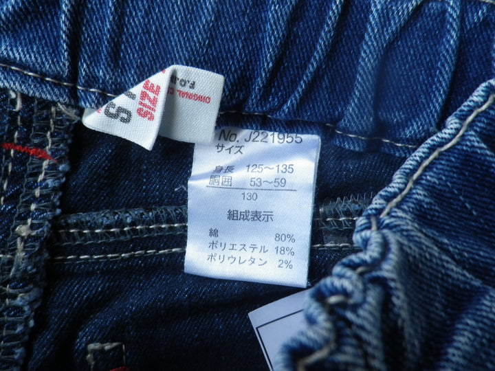 【激安古着】 JUNK STORE　デニムパンツ　パンツ