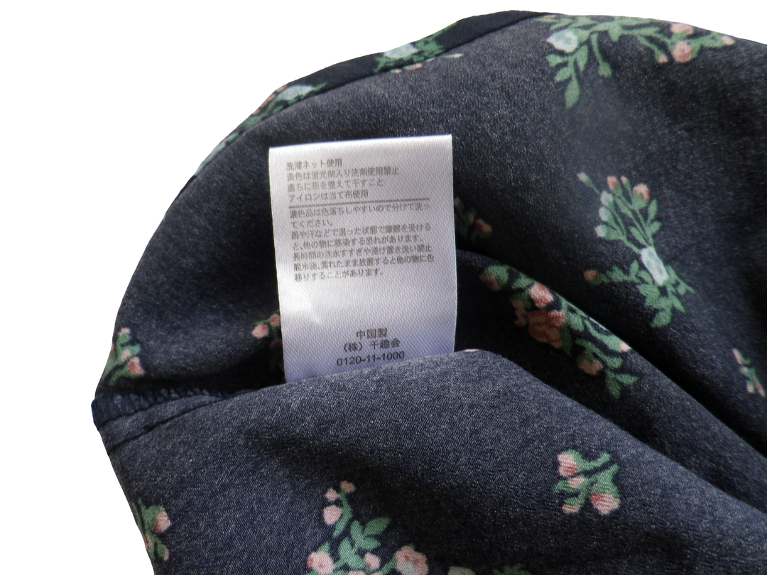 【激安古着】 不明　ワンピース　ワンピース or ドレス