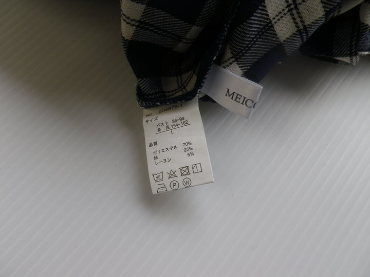 【激安古着】 MEICONNE　長袖シャツ　トップス