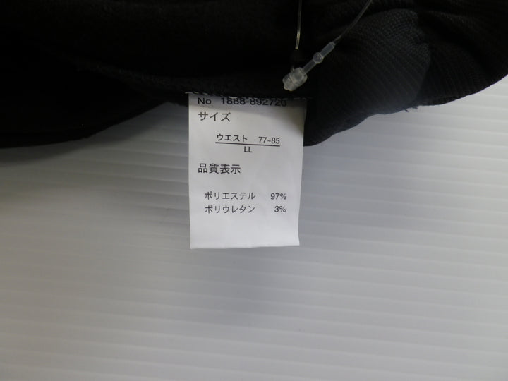 【激安古着】 ORLLiA　スウェットパンツ　パンツ