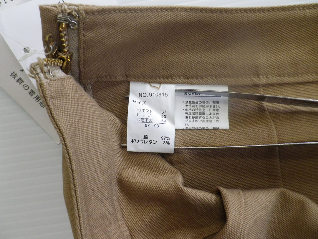 【激安古着】 GOLNG　チノパンツ　パンツ