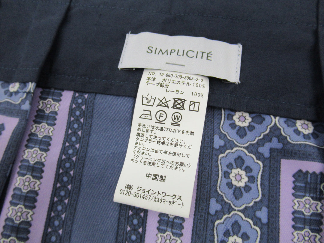 【激安古着】 SIMPLICITE　ミディアム丈　スカート