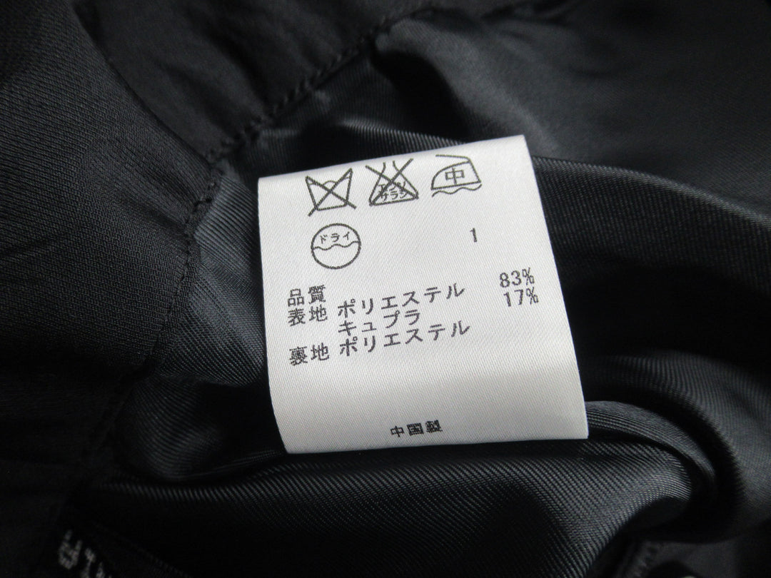 【激安古着】 SONIA RYKIEL　ミディアム丈　スカート