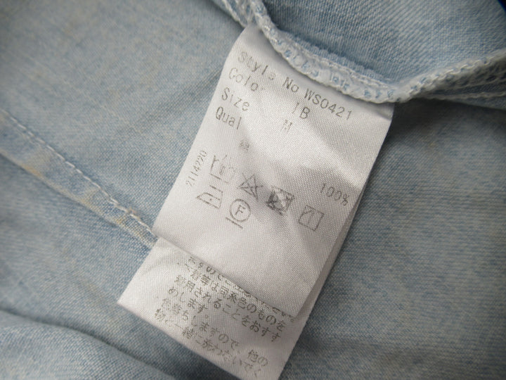【激安古着】 Rady　長袖シャツ　トップス