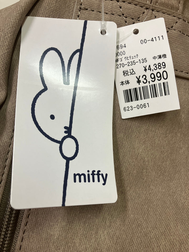 【小物/雑貨】Miffy  　バックパック/リュック　バッグ