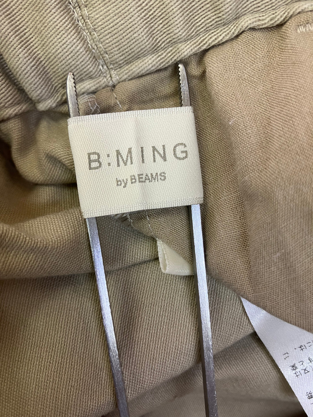 【激安古着】 B:MING byBEAMS　その他パンツ　パンツ