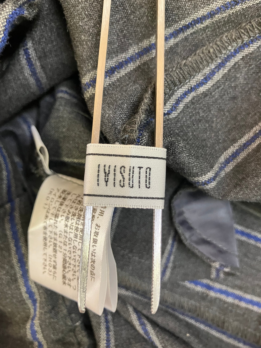 【激安古着】 IVISUTO　その他パンツ　パンツ