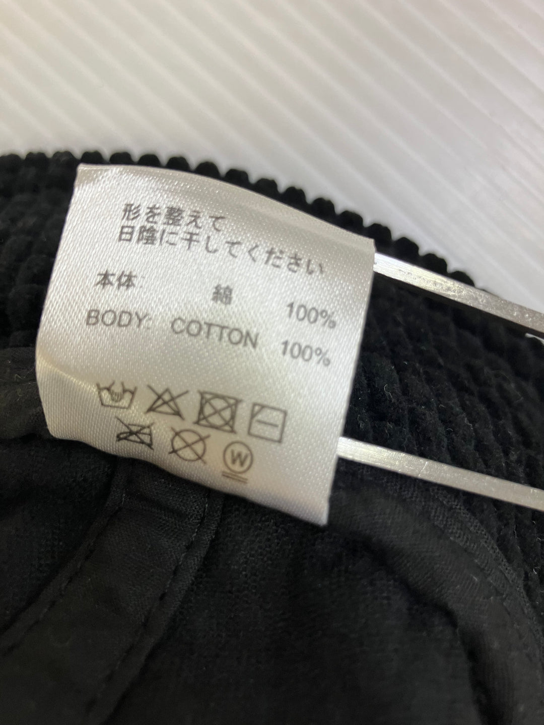 【小物/雑貨】  DCBA BYSONOFTHECHEESE　ハット　帽子