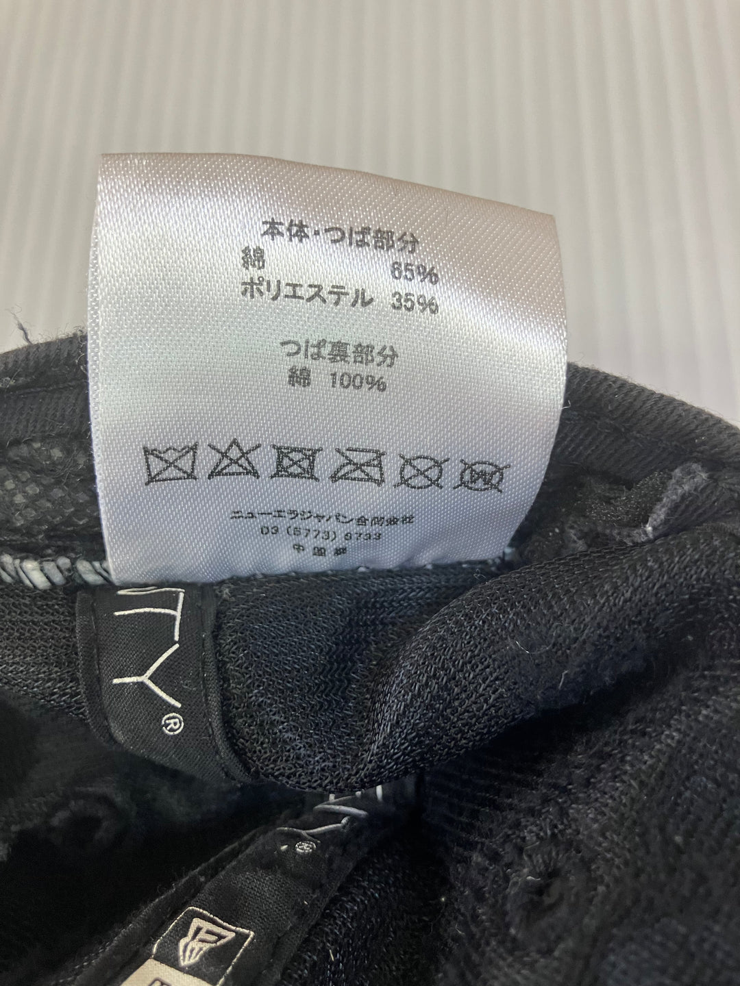 【小物/雑貨】  NEWERA　キャップ　帽子