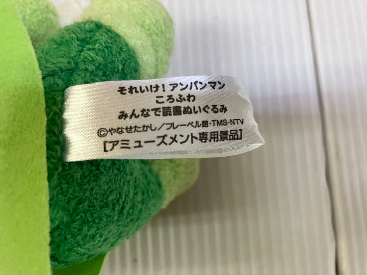 【小物/雑貨】  それいけ！アンパンマン　ぬいぐるみ　雑貨/ホビー
