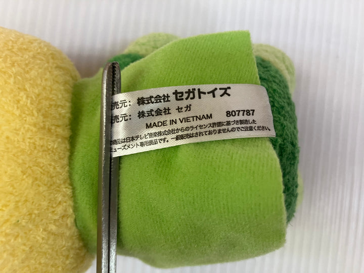 【小物/雑貨】  それいけ！アンパンマン　ぬいぐるみ　雑貨/ホビー