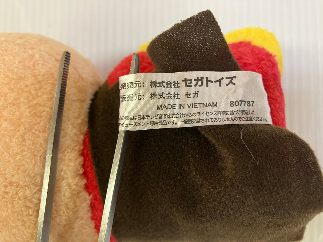 【小物/雑貨】  それいけ！アンパンマン　ぬいぐるみ　雑貨/ホビー