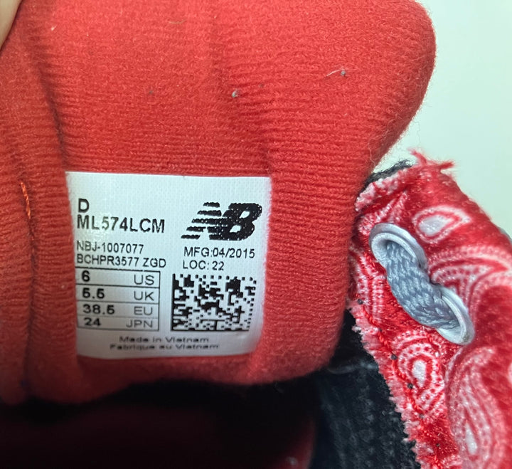 【小物/雑貨】new balance ニューバランス　スニーカー　シューズ