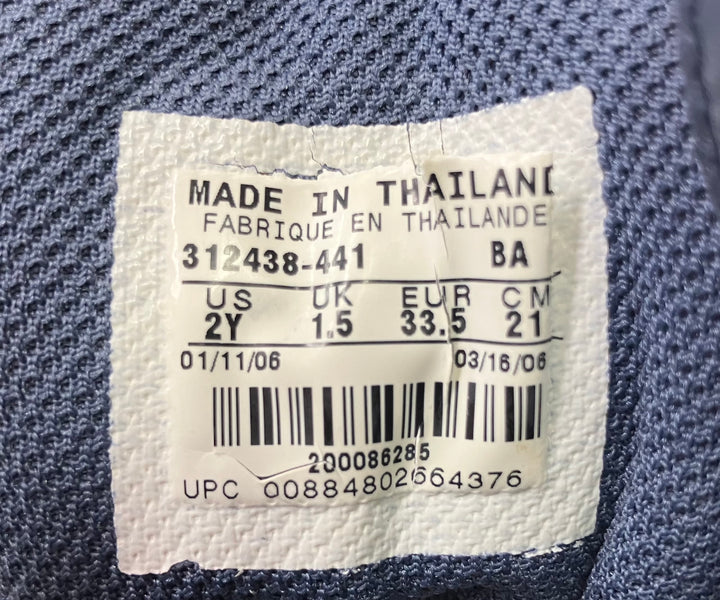 【小物/雑貨】NIKE ナイキ　スニーカー　シューズ