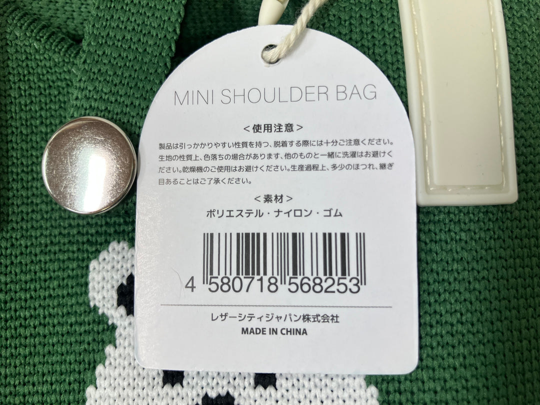 【小物/雑貨】Mas club　ショルダーバッグ　バッグ