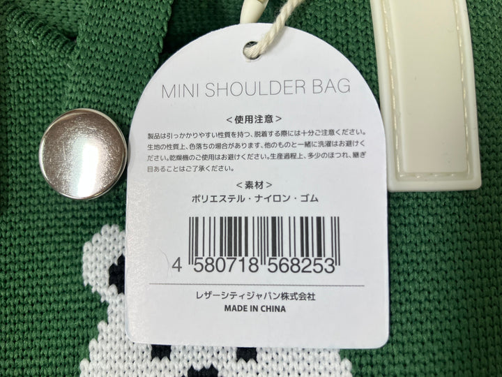 【小物/雑貨】Mas club　ショルダーバッグ　バッグ