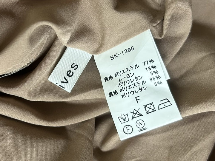 【激安古着】 archives　ロング/マキシ　スカート