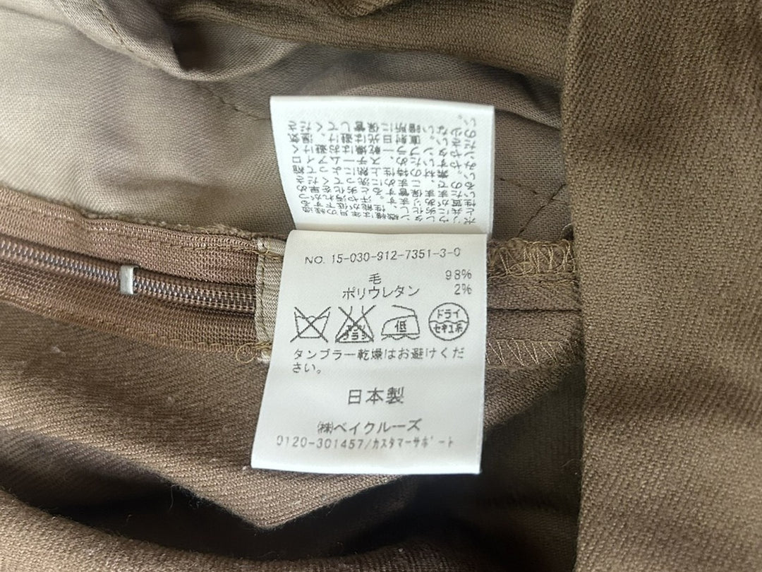 【激安古着】 IENA SLOBE　その他パンツ　パンツ