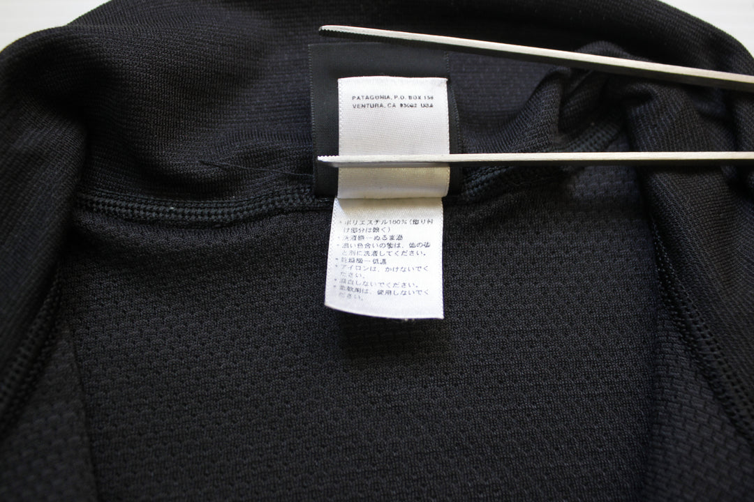 古着 patagonia　長袖ジャージorスポーツウェア　トップス