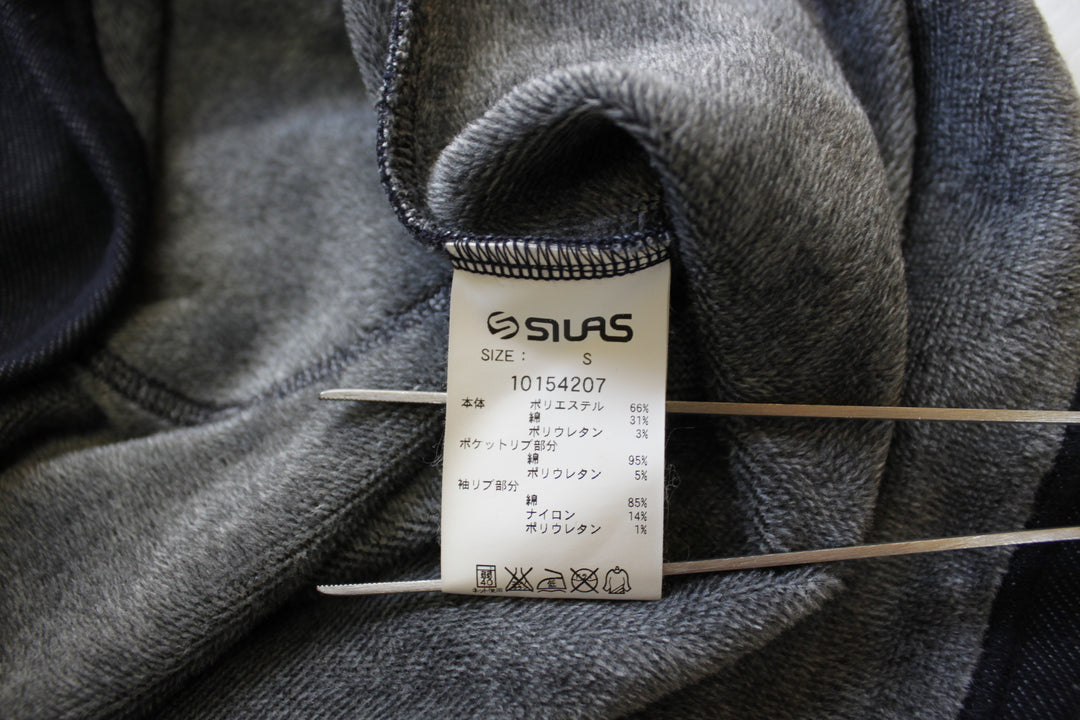 古着 SILAS　パーカー　トップス