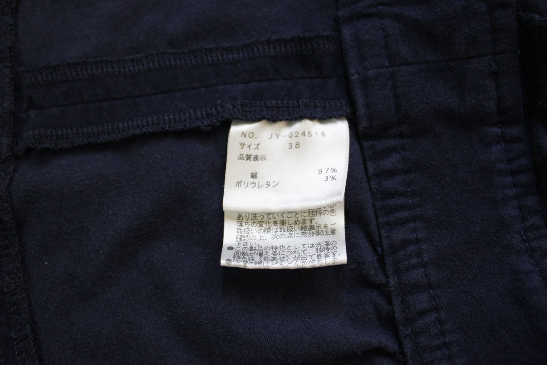 古着 M'S GRACY　その他アウター　アウター