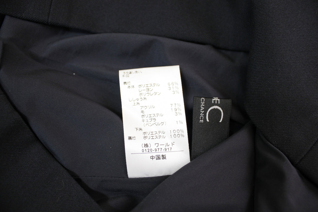 古着 COUP DE CHANCE　ワンピース　ワンピース or ドレス